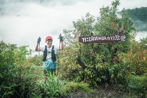 BIB: 
                            <button type="button" onclick="openModal(26321428)" class="btn btn-primary btn-sm float-right btn-popup" data-toggle="modal" data-target=".modal-high-quality">
                        <i class="fas fa-shopping-cart"></i> Add to Cart
                    </button>
                                            <button type="button" onclick="isThisMe(26321428, true)" class="btn btn-success btn-sm float-right btn-popup btn-isme hidden" data-toggle="tooltip" data-placement="bottom" title="นี่คือรูปของคุณใช่ไหม คลิกที่นี่เพื่อเอาเข้าอัลบั้ม">
                        <i class="fas fa-plus"></i> Add to album
                    </button>
                    <button type="button" onclick="isThisMe(26321428, false)" class="btn btn-warning btn-sm float-right btn-popup btn-isnotme hidden">
                        <i class="fas fa-ban"></i> Remove from album
                    </button>