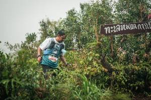 BIB: 
                            <button type="button" onclick="openModal(26334878)" class="btn btn-primary btn-sm float-right btn-popup" data-toggle="modal" data-target=".modal-high-quality">
                        <i class="fas fa-shopping-cart"></i> Add to Cart
                    </button>
                                            <button type="button" onclick="isThisMe(26334878, true)" class="btn btn-success btn-sm float-right btn-popup btn-isme hidden" data-toggle="tooltip" data-placement="bottom" title="นี่คือรูปของคุณใช่ไหม คลิกที่นี่เพื่อเอาเข้าอัลบั้ม">
                        <i class="fas fa-plus"></i> Add to album
                    </button>
                    <button type="button" onclick="isThisMe(26334878, false)" class="btn btn-warning btn-sm float-right btn-popup btn-isnotme hidden">
                        <i class="fas fa-ban"></i> Remove from album
                    </button>