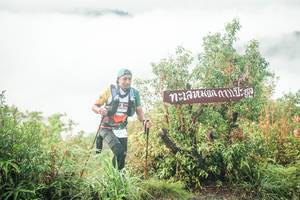 BIB: 
                            <button type="button" onclick="openModal(26322506)" class="btn btn-primary btn-sm float-right btn-popup" data-toggle="modal" data-target=".modal-high-quality">
                        <i class="fas fa-shopping-cart"></i> Add to Cart
                    </button>
                                            <button type="button" onclick="isThisMe(26322506, true)" class="btn btn-success btn-sm float-right btn-popup btn-isme hidden" data-toggle="tooltip" data-placement="bottom" title="นี่คือรูปของคุณใช่ไหม คลิกที่นี่เพื่อเอาเข้าอัลบั้ม">
                        <i class="fas fa-plus"></i> Add to album
                    </button>
                    <button type="button" onclick="isThisMe(26322506, false)" class="btn btn-warning btn-sm float-right btn-popup btn-isnotme hidden">
                        <i class="fas fa-ban"></i> Remove from album
                    </button>