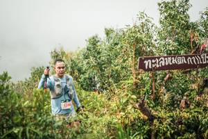 BIB: 
                            <button type="button" onclick="openModal(26335258)" class="btn btn-primary btn-sm float-right btn-popup" data-toggle="modal" data-target=".modal-high-quality">
                        <i class="fas fa-shopping-cart"></i> Add to Cart
                    </button>
                                            <button type="button" onclick="isThisMe(26335258, true)" class="btn btn-success btn-sm float-right btn-popup btn-isme hidden" data-toggle="tooltip" data-placement="bottom" title="นี่คือรูปของคุณใช่ไหม คลิกที่นี่เพื่อเอาเข้าอัลบั้ม">
                        <i class="fas fa-plus"></i> Add to album
                    </button>
                    <button type="button" onclick="isThisMe(26335258, false)" class="btn btn-warning btn-sm float-right btn-popup btn-isnotme hidden">
                        <i class="fas fa-ban"></i> Remove from album
                    </button>