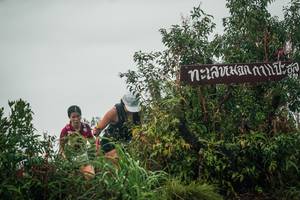 BIB: 
                            <button type="button" onclick="openModal(26325263)" class="btn btn-primary btn-sm float-right btn-popup" data-toggle="modal" data-target=".modal-high-quality">
                        <i class="fas fa-shopping-cart"></i> Add to Cart
                    </button>
                                            <button type="button" onclick="isThisMe(26325263, true)" class="btn btn-success btn-sm float-right btn-popup btn-isme hidden" data-toggle="tooltip" data-placement="bottom" title="นี่คือรูปของคุณใช่ไหม คลิกที่นี่เพื่อเอาเข้าอัลบั้ม">
                        <i class="fas fa-plus"></i> Add to album
                    </button>
                    <button type="button" onclick="isThisMe(26325263, false)" class="btn btn-warning btn-sm float-right btn-popup btn-isnotme hidden">
                        <i class="fas fa-ban"></i> Remove from album
                    </button>