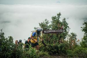 BIB: 
                            <button type="button" onclick="openModal(26328387)" class="btn btn-primary btn-sm float-right btn-popup" data-toggle="modal" data-target=".modal-high-quality">
                        <i class="fas fa-shopping-cart"></i> Add to Cart
                    </button>
                                            <button type="button" onclick="isThisMe(26328387, true)" class="btn btn-success btn-sm float-right btn-popup btn-isme hidden" data-toggle="tooltip" data-placement="bottom" title="นี่คือรูปของคุณใช่ไหม คลิกที่นี่เพื่อเอาเข้าอัลบั้ม">
                        <i class="fas fa-plus"></i> Add to album
                    </button>
                    <button type="button" onclick="isThisMe(26328387, false)" class="btn btn-warning btn-sm float-right btn-popup btn-isnotme hidden">
                        <i class="fas fa-ban"></i> Remove from album
                    </button>