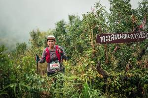 BIB: 
                            <button type="button" onclick="openModal(26335539)" class="btn btn-primary btn-sm float-right btn-popup" data-toggle="modal" data-target=".modal-high-quality">
                        <i class="fas fa-shopping-cart"></i> Add to Cart
                    </button>
                                            <button type="button" onclick="isThisMe(26335539, true)" class="btn btn-success btn-sm float-right btn-popup btn-isme hidden" data-toggle="tooltip" data-placement="bottom" title="นี่คือรูปของคุณใช่ไหม คลิกที่นี่เพื่อเอาเข้าอัลบั้ม">
                        <i class="fas fa-plus"></i> Add to album
                    </button>
                    <button type="button" onclick="isThisMe(26335539, false)" class="btn btn-warning btn-sm float-right btn-popup btn-isnotme hidden">
                        <i class="fas fa-ban"></i> Remove from album
                    </button>