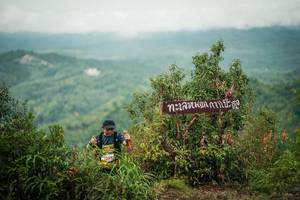 BIB: 
                            <button type="button" onclick="openModal(26307419)" class="btn btn-primary btn-sm float-right btn-popup" data-toggle="modal" data-target=".modal-high-quality">
                        <i class="fas fa-shopping-cart"></i> Add to Cart
                    </button>
                                            <button type="button" onclick="isThisMe(26307419, true)" class="btn btn-success btn-sm float-right btn-popup btn-isme hidden" data-toggle="tooltip" data-placement="bottom" title="นี่คือรูปของคุณใช่ไหม คลิกที่นี่เพื่อเอาเข้าอัลบั้ม">
                        <i class="fas fa-plus"></i> Add to album
                    </button>
                    <button type="button" onclick="isThisMe(26307419, false)" class="btn btn-warning btn-sm float-right btn-popup btn-isnotme hidden">
                        <i class="fas fa-ban"></i> Remove from album
                    </button>