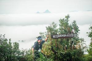 BIB: 
                            <button type="button" onclick="openModal(26322742)" class="btn btn-primary btn-sm float-right btn-popup" data-toggle="modal" data-target=".modal-high-quality">
                        <i class="fas fa-shopping-cart"></i> Add to Cart
                    </button>
                                            <button type="button" onclick="isThisMe(26322742, true)" class="btn btn-success btn-sm float-right btn-popup btn-isme hidden" data-toggle="tooltip" data-placement="bottom" title="นี่คือรูปของคุณใช่ไหม คลิกที่นี่เพื่อเอาเข้าอัลบั้ม">
                        <i class="fas fa-plus"></i> Add to album
                    </button>
                    <button type="button" onclick="isThisMe(26322742, false)" class="btn btn-warning btn-sm float-right btn-popup btn-isnotme hidden">
                        <i class="fas fa-ban"></i> Remove from album
                    </button>