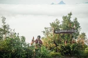 BIB: 
                            <button type="button" onclick="openModal(26323620)" class="btn btn-primary btn-sm float-right btn-popup" data-toggle="modal" data-target=".modal-high-quality">
                        <i class="fas fa-shopping-cart"></i> Add to Cart
                    </button>
                                            <button type="button" onclick="isThisMe(26323620, true)" class="btn btn-success btn-sm float-right btn-popup btn-isme hidden" data-toggle="tooltip" data-placement="bottom" title="นี่คือรูปของคุณใช่ไหม คลิกที่นี่เพื่อเอาเข้าอัลบั้ม">
                        <i class="fas fa-plus"></i> Add to album
                    </button>
                    <button type="button" onclick="isThisMe(26323620, false)" class="btn btn-warning btn-sm float-right btn-popup btn-isnotme hidden">
                        <i class="fas fa-ban"></i> Remove from album
                    </button>