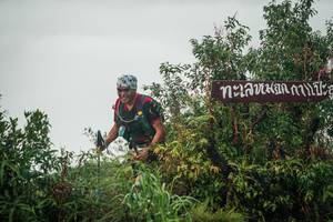 BIB: 
                            <button type="button" onclick="openModal(26325370)" class="btn btn-primary btn-sm float-right btn-popup" data-toggle="modal" data-target=".modal-high-quality">
                        <i class="fas fa-shopping-cart"></i> Add to Cart
                    </button>
                                            <button type="button" onclick="isThisMe(26325370, true)" class="btn btn-success btn-sm float-right btn-popup btn-isme hidden" data-toggle="tooltip" data-placement="bottom" title="นี่คือรูปของคุณใช่ไหม คลิกที่นี่เพื่อเอาเข้าอัลบั้ม">
                        <i class="fas fa-plus"></i> Add to album
                    </button>
                    <button type="button" onclick="isThisMe(26325370, false)" class="btn btn-warning btn-sm float-right btn-popup btn-isnotme hidden">
                        <i class="fas fa-ban"></i> Remove from album
                    </button>