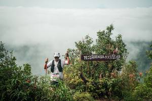 BIB: 
                            <button type="button" onclick="openModal(26332214)" class="btn btn-primary btn-sm float-right btn-popup" data-toggle="modal" data-target=".modal-high-quality">
                        <i class="fas fa-shopping-cart"></i> Add to Cart
                    </button>
                                            <button type="button" onclick="isThisMe(26332214, true)" class="btn btn-success btn-sm float-right btn-popup btn-isme hidden" data-toggle="tooltip" data-placement="bottom" title="นี่คือรูปของคุณใช่ไหม คลิกที่นี่เพื่อเอาเข้าอัลบั้ม">
                        <i class="fas fa-plus"></i> Add to album
                    </button>
                    <button type="button" onclick="isThisMe(26332214, false)" class="btn btn-warning btn-sm float-right btn-popup btn-isnotme hidden">
                        <i class="fas fa-ban"></i> Remove from album
                    </button>