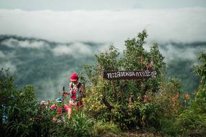 BIB: 
                            <button type="button" onclick="openModal(26331469)" class="btn btn-primary btn-sm float-right btn-popup" data-toggle="modal" data-target=".modal-high-quality">
                        <i class="fas fa-shopping-cart"></i> Add to Cart
                    </button>
                                            <button type="button" onclick="isThisMe(26331469, true)" class="btn btn-success btn-sm float-right btn-popup btn-isme hidden" data-toggle="tooltip" data-placement="bottom" title="นี่คือรูปของคุณใช่ไหม คลิกที่นี่เพื่อเอาเข้าอัลบั้ม">
                        <i class="fas fa-plus"></i> Add to album
                    </button>
                    <button type="button" onclick="isThisMe(26331469, false)" class="btn btn-warning btn-sm float-right btn-popup btn-isnotme hidden">
                        <i class="fas fa-ban"></i> Remove from album
                    </button>