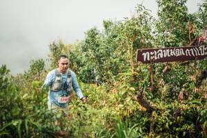 BIB: 
                            <button type="button" onclick="openModal(26335262)" class="btn btn-primary btn-sm float-right btn-popup" data-toggle="modal" data-target=".modal-high-quality">
                        <i class="fas fa-shopping-cart"></i> Add to Cart
                    </button>
                                            <button type="button" onclick="isThisMe(26335262, true)" class="btn btn-success btn-sm float-right btn-popup btn-isme hidden" data-toggle="tooltip" data-placement="bottom" title="นี่คือรูปของคุณใช่ไหม คลิกที่นี่เพื่อเอาเข้าอัลบั้ม">
                        <i class="fas fa-plus"></i> Add to album
                    </button>
                    <button type="button" onclick="isThisMe(26335262, false)" class="btn btn-warning btn-sm float-right btn-popup btn-isnotme hidden">
                        <i class="fas fa-ban"></i> Remove from album
                    </button>