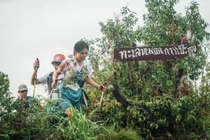 BIB: 
                            <button type="button" onclick="openModal(26324972)" class="btn btn-primary btn-sm float-right btn-popup" data-toggle="modal" data-target=".modal-high-quality">
                        <i class="fas fa-shopping-cart"></i> Add to Cart
                    </button>
                                            <button type="button" onclick="isThisMe(26324972, true)" class="btn btn-success btn-sm float-right btn-popup btn-isme hidden" data-toggle="tooltip" data-placement="bottom" title="นี่คือรูปของคุณใช่ไหม คลิกที่นี่เพื่อเอาเข้าอัลบั้ม">
                        <i class="fas fa-plus"></i> Add to album
                    </button>
                    <button type="button" onclick="isThisMe(26324972, false)" class="btn btn-warning btn-sm float-right btn-popup btn-isnotme hidden">
                        <i class="fas fa-ban"></i> Remove from album
                    </button>