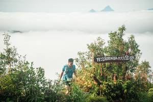 BIB: 
                            <button type="button" onclick="openModal(26323366)" class="btn btn-primary btn-sm float-right btn-popup" data-toggle="modal" data-target=".modal-high-quality">
                        <i class="fas fa-shopping-cart"></i> Add to Cart
                    </button>
                                            <button type="button" onclick="isThisMe(26323366, true)" class="btn btn-success btn-sm float-right btn-popup btn-isme hidden" data-toggle="tooltip" data-placement="bottom" title="นี่คือรูปของคุณใช่ไหม คลิกที่นี่เพื่อเอาเข้าอัลบั้ม">
                        <i class="fas fa-plus"></i> Add to album
                    </button>
                    <button type="button" onclick="isThisMe(26323366, false)" class="btn btn-warning btn-sm float-right btn-popup btn-isnotme hidden">
                        <i class="fas fa-ban"></i> Remove from album
                    </button>