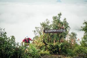 BIB: 
                            <button type="button" onclick="openModal(26326865)" class="btn btn-primary btn-sm float-right btn-popup" data-toggle="modal" data-target=".modal-high-quality">
                        <i class="fas fa-shopping-cart"></i> Add to Cart
                    </button>
                                            <button type="button" onclick="isThisMe(26326865, true)" class="btn btn-success btn-sm float-right btn-popup btn-isme hidden" data-toggle="tooltip" data-placement="bottom" title="นี่คือรูปของคุณใช่ไหม คลิกที่นี่เพื่อเอาเข้าอัลบั้ม">
                        <i class="fas fa-plus"></i> Add to album
                    </button>
                    <button type="button" onclick="isThisMe(26326865, false)" class="btn btn-warning btn-sm float-right btn-popup btn-isnotme hidden">
                        <i class="fas fa-ban"></i> Remove from album
                    </button>