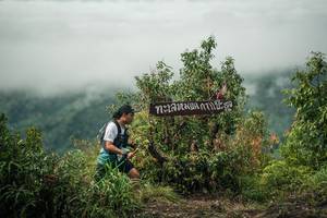 BIB: 
                            <button type="button" onclick="openModal(26332896)" class="btn btn-primary btn-sm float-right btn-popup" data-toggle="modal" data-target=".modal-high-quality">
                        <i class="fas fa-shopping-cart"></i> Add to Cart
                    </button>
                                            <button type="button" onclick="isThisMe(26332896, true)" class="btn btn-success btn-sm float-right btn-popup btn-isme hidden" data-toggle="tooltip" data-placement="bottom" title="นี่คือรูปของคุณใช่ไหม คลิกที่นี่เพื่อเอาเข้าอัลบั้ม">
                        <i class="fas fa-plus"></i> Add to album
                    </button>
                    <button type="button" onclick="isThisMe(26332896, false)" class="btn btn-warning btn-sm float-right btn-popup btn-isnotme hidden">
                        <i class="fas fa-ban"></i> Remove from album
                    </button>