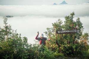 BIB: 
                            <button type="button" onclick="openModal(26323254)" class="btn btn-primary btn-sm float-right btn-popup" data-toggle="modal" data-target=".modal-high-quality">
                        <i class="fas fa-shopping-cart"></i> Add to Cart
                    </button>
                                            <button type="button" onclick="isThisMe(26323254, true)" class="btn btn-success btn-sm float-right btn-popup btn-isme hidden" data-toggle="tooltip" data-placement="bottom" title="นี่คือรูปของคุณใช่ไหม คลิกที่นี่เพื่อเอาเข้าอัลบั้ม">
                        <i class="fas fa-plus"></i> Add to album
                    </button>
                    <button type="button" onclick="isThisMe(26323254, false)" class="btn btn-warning btn-sm float-right btn-popup btn-isnotme hidden">
                        <i class="fas fa-ban"></i> Remove from album
                    </button>