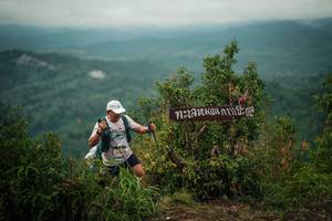 BIB: 
                            <button type="button" onclick="openModal(26308180)" class="btn btn-primary btn-sm float-right btn-popup" data-toggle="modal" data-target=".modal-high-quality">
                        <i class="fas fa-shopping-cart"></i> Add to Cart
                    </button>
                                            <button type="button" onclick="isThisMe(26308180, true)" class="btn btn-success btn-sm float-right btn-popup btn-isme hidden" data-toggle="tooltip" data-placement="bottom" title="นี่คือรูปของคุณใช่ไหม คลิกที่นี่เพื่อเอาเข้าอัลบั้ม">
                        <i class="fas fa-plus"></i> Add to album
                    </button>
                    <button type="button" onclick="isThisMe(26308180, false)" class="btn btn-warning btn-sm float-right btn-popup btn-isnotme hidden">
                        <i class="fas fa-ban"></i> Remove from album
                    </button>