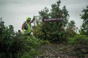 BIB: 
                            <button type="button" onclick="openModal(26325229)" class="btn btn-primary btn-sm float-right btn-popup" data-toggle="modal" data-target=".modal-high-quality">
                        <i class="fas fa-shopping-cart"></i> Add to Cart
                    </button>
                                            <button type="button" onclick="isThisMe(26325229, true)" class="btn btn-success btn-sm float-right btn-popup btn-isme hidden" data-toggle="tooltip" data-placement="bottom" title="นี่คือรูปของคุณใช่ไหม คลิกที่นี่เพื่อเอาเข้าอัลบั้ม">
                        <i class="fas fa-plus"></i> Add to album
                    </button>
                    <button type="button" onclick="isThisMe(26325229, false)" class="btn btn-warning btn-sm float-right btn-popup btn-isnotme hidden">
                        <i class="fas fa-ban"></i> Remove from album
                    </button>