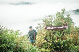 BIB: 
                            <button type="button" onclick="openModal(26322398)" class="btn btn-primary btn-sm float-right btn-popup" data-toggle="modal" data-target=".modal-high-quality">
                        <i class="fas fa-shopping-cart"></i> Add to Cart
                    </button>
                                            <button type="button" onclick="isThisMe(26322398, true)" class="btn btn-success btn-sm float-right btn-popup btn-isme hidden" data-toggle="tooltip" data-placement="bottom" title="นี่คือรูปของคุณใช่ไหม คลิกที่นี่เพื่อเอาเข้าอัลบั้ม">
                        <i class="fas fa-plus"></i> Add to album
                    </button>
                    <button type="button" onclick="isThisMe(26322398, false)" class="btn btn-warning btn-sm float-right btn-popup btn-isnotme hidden">
                        <i class="fas fa-ban"></i> Remove from album
                    </button>