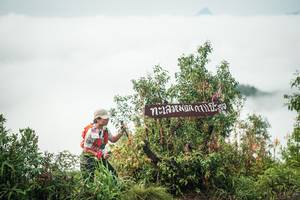 BIB: 
                            <button type="button" onclick="openModal(26325757)" class="btn btn-primary btn-sm float-right btn-popup" data-toggle="modal" data-target=".modal-high-quality">
                        <i class="fas fa-shopping-cart"></i> Add to Cart
                    </button>
                                            <button type="button" onclick="isThisMe(26325757, true)" class="btn btn-success btn-sm float-right btn-popup btn-isme hidden" data-toggle="tooltip" data-placement="bottom" title="นี่คือรูปของคุณใช่ไหม คลิกที่นี่เพื่อเอาเข้าอัลบั้ม">
                        <i class="fas fa-plus"></i> Add to album
                    </button>
                    <button type="button" onclick="isThisMe(26325757, false)" class="btn btn-warning btn-sm float-right btn-popup btn-isnotme hidden">
                        <i class="fas fa-ban"></i> Remove from album
                    </button>