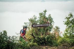 BIB: 
                            <button type="button" onclick="openModal(26326159)" class="btn btn-primary btn-sm float-right btn-popup" data-toggle="modal" data-target=".modal-high-quality">
                        <i class="fas fa-shopping-cart"></i> Add to Cart
                    </button>
                                            <button type="button" onclick="isThisMe(26326159, true)" class="btn btn-success btn-sm float-right btn-popup btn-isme hidden" data-toggle="tooltip" data-placement="bottom" title="นี่คือรูปของคุณใช่ไหม คลิกที่นี่เพื่อเอาเข้าอัลบั้ม">
                        <i class="fas fa-plus"></i> Add to album
                    </button>
                    <button type="button" onclick="isThisMe(26326159, false)" class="btn btn-warning btn-sm float-right btn-popup btn-isnotme hidden">
                        <i class="fas fa-ban"></i> Remove from album
                    </button>