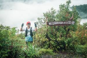 BIB: 
                            <button type="button" onclick="openModal(26321425)" class="btn btn-primary btn-sm float-right btn-popup" data-toggle="modal" data-target=".modal-high-quality">
                        <i class="fas fa-shopping-cart"></i> Add to Cart
                    </button>
                                            <button type="button" onclick="isThisMe(26321425, true)" class="btn btn-success btn-sm float-right btn-popup btn-isme hidden" data-toggle="tooltip" data-placement="bottom" title="นี่คือรูปของคุณใช่ไหม คลิกที่นี่เพื่อเอาเข้าอัลบั้ม">
                        <i class="fas fa-plus"></i> Add to album
                    </button>
                    <button type="button" onclick="isThisMe(26321425, false)" class="btn btn-warning btn-sm float-right btn-popup btn-isnotme hidden">
                        <i class="fas fa-ban"></i> Remove from album
                    </button>