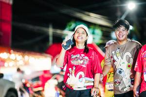 BIB: 
                            <button type="button" onclick="openModal(26322321)" class="btn btn-primary btn-sm float-right btn-popup" data-toggle="modal" data-target=".modal-high-quality">
                        <i class="fas fa-shopping-cart"></i> Add to Cart
                    </button>
                                            <button type="button" onclick="isThisMe(26322321, true)" class="btn btn-success btn-sm float-right btn-popup btn-isme hidden" data-toggle="tooltip" data-placement="bottom" title="นี่คือรูปของคุณใช่ไหม คลิกที่นี่เพื่อเอาเข้าอัลบั้ม">
                        <i class="fas fa-plus"></i> Add to album
                    </button>
                    <button type="button" onclick="isThisMe(26322321, false)" class="btn btn-warning btn-sm float-right btn-popup btn-isnotme hidden">
                        <i class="fas fa-ban"></i> Remove from album
                    </button>