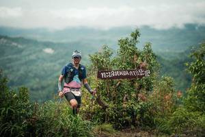 BIB: 
                            <button type="button" onclick="openModal(26336543)" class="btn btn-primary btn-sm float-right btn-popup" data-toggle="modal" data-target=".modal-high-quality">
                        <i class="fas fa-shopping-cart"></i> Add to Cart
                    </button>
                                            <button type="button" onclick="isThisMe(26336543, true)" class="btn btn-success btn-sm float-right btn-popup btn-isme hidden" data-toggle="tooltip" data-placement="bottom" title="นี่คือรูปของคุณใช่ไหม คลิกที่นี่เพื่อเอาเข้าอัลบั้ม">
                        <i class="fas fa-plus"></i> Add to album
                    </button>
                    <button type="button" onclick="isThisMe(26336543, false)" class="btn btn-warning btn-sm float-right btn-popup btn-isnotme hidden">
                        <i class="fas fa-ban"></i> Remove from album
                    </button>