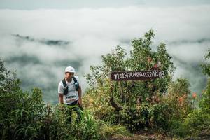 BIB: 
                            <button type="button" onclick="openModal(26330025)" class="btn btn-primary btn-sm float-right btn-popup" data-toggle="modal" data-target=".modal-high-quality">
                        <i class="fas fa-shopping-cart"></i> Add to Cart
                    </button>
                                            <button type="button" onclick="isThisMe(26330025, true)" class="btn btn-success btn-sm float-right btn-popup btn-isme hidden" data-toggle="tooltip" data-placement="bottom" title="นี่คือรูปของคุณใช่ไหม คลิกที่นี่เพื่อเอาเข้าอัลบั้ม">
                        <i class="fas fa-plus"></i> Add to album
                    </button>
                    <button type="button" onclick="isThisMe(26330025, false)" class="btn btn-warning btn-sm float-right btn-popup btn-isnotme hidden">
                        <i class="fas fa-ban"></i> Remove from album
                    </button>