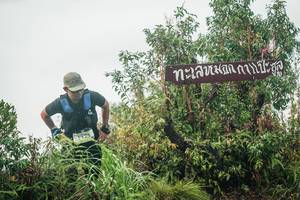 BIB: 
                            <button type="button" onclick="openModal(26325003)" class="btn btn-primary btn-sm float-right btn-popup" data-toggle="modal" data-target=".modal-high-quality">
                        <i class="fas fa-shopping-cart"></i> Add to Cart
                    </button>
                                            <button type="button" onclick="isThisMe(26325003, true)" class="btn btn-success btn-sm float-right btn-popup btn-isme hidden" data-toggle="tooltip" data-placement="bottom" title="นี่คือรูปของคุณใช่ไหม คลิกที่นี่เพื่อเอาเข้าอัลบั้ม">
                        <i class="fas fa-plus"></i> Add to album
                    </button>
                    <button type="button" onclick="isThisMe(26325003, false)" class="btn btn-warning btn-sm float-right btn-popup btn-isnotme hidden">
                        <i class="fas fa-ban"></i> Remove from album
                    </button>