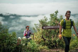 BIB: 
                            <button type="button" onclick="openModal(26331107)" class="btn btn-primary btn-sm float-right btn-popup" data-toggle="modal" data-target=".modal-high-quality">
                        <i class="fas fa-shopping-cart"></i> Add to Cart
                    </button>
                                            <button type="button" onclick="isThisMe(26331107, true)" class="btn btn-success btn-sm float-right btn-popup btn-isme hidden" data-toggle="tooltip" data-placement="bottom" title="นี่คือรูปของคุณใช่ไหม คลิกที่นี่เพื่อเอาเข้าอัลบั้ม">
                        <i class="fas fa-plus"></i> Add to album
                    </button>
                    <button type="button" onclick="isThisMe(26331107, false)" class="btn btn-warning btn-sm float-right btn-popup btn-isnotme hidden">
                        <i class="fas fa-ban"></i> Remove from album
                    </button>