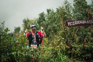 BIB: 
                            <button type="button" onclick="openModal(26335705)" class="btn btn-primary btn-sm float-right btn-popup" data-toggle="modal" data-target=".modal-high-quality">
                        <i class="fas fa-shopping-cart"></i> Add to Cart
                    </button>
                                            <button type="button" onclick="isThisMe(26335705, true)" class="btn btn-success btn-sm float-right btn-popup btn-isme hidden" data-toggle="tooltip" data-placement="bottom" title="นี่คือรูปของคุณใช่ไหม คลิกที่นี่เพื่อเอาเข้าอัลบั้ม">
                        <i class="fas fa-plus"></i> Add to album
                    </button>
                    <button type="button" onclick="isThisMe(26335705, false)" class="btn btn-warning btn-sm float-right btn-popup btn-isnotme hidden">
                        <i class="fas fa-ban"></i> Remove from album
                    </button>