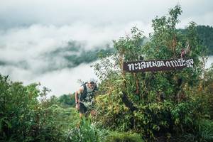 BIB: 
                            <button type="button" onclick="openModal(26320480)" class="btn btn-primary btn-sm float-right btn-popup" data-toggle="modal" data-target=".modal-high-quality">
                        <i class="fas fa-shopping-cart"></i> Add to Cart
                    </button>
                                            <button type="button" onclick="isThisMe(26320480, true)" class="btn btn-success btn-sm float-right btn-popup btn-isme hidden" data-toggle="tooltip" data-placement="bottom" title="นี่คือรูปของคุณใช่ไหม คลิกที่นี่เพื่อเอาเข้าอัลบั้ม">
                        <i class="fas fa-plus"></i> Add to album
                    </button>
                    <button type="button" onclick="isThisMe(26320480, false)" class="btn btn-warning btn-sm float-right btn-popup btn-isnotme hidden">
                        <i class="fas fa-ban"></i> Remove from album
                    </button>