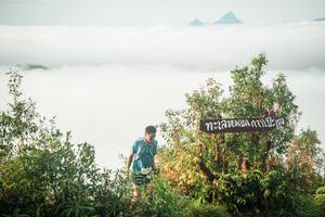 BIB: 
                            <button type="button" onclick="openModal(26323364)" class="btn btn-primary btn-sm float-right btn-popup" data-toggle="modal" data-target=".modal-high-quality">
                        <i class="fas fa-shopping-cart"></i> Add to Cart
                    </button>
                                            <button type="button" onclick="isThisMe(26323364, true)" class="btn btn-success btn-sm float-right btn-popup btn-isme hidden" data-toggle="tooltip" data-placement="bottom" title="นี่คือรูปของคุณใช่ไหม คลิกที่นี่เพื่อเอาเข้าอัลบั้ม">
                        <i class="fas fa-plus"></i> Add to album
                    </button>
                    <button type="button" onclick="isThisMe(26323364, false)" class="btn btn-warning btn-sm float-right btn-popup btn-isnotme hidden">
                        <i class="fas fa-ban"></i> Remove from album
                    </button>