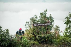 BIB: 
                            <button type="button" onclick="openModal(26326311)" class="btn btn-primary btn-sm float-right btn-popup" data-toggle="modal" data-target=".modal-high-quality">
                        <i class="fas fa-shopping-cart"></i> Add to Cart
                    </button>
                                            <button type="button" onclick="isThisMe(26326311, true)" class="btn btn-success btn-sm float-right btn-popup btn-isme hidden" data-toggle="tooltip" data-placement="bottom" title="นี่คือรูปของคุณใช่ไหม คลิกที่นี่เพื่อเอาเข้าอัลบั้ม">
                        <i class="fas fa-plus"></i> Add to album
                    </button>
                    <button type="button" onclick="isThisMe(26326311, false)" class="btn btn-warning btn-sm float-right btn-popup btn-isnotme hidden">
                        <i class="fas fa-ban"></i> Remove from album
                    </button>