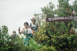 BIB: 
                            <button type="button" onclick="openModal(26324966)" class="btn btn-primary btn-sm float-right btn-popup" data-toggle="modal" data-target=".modal-high-quality">
                        <i class="fas fa-shopping-cart"></i> Add to Cart
                    </button>
                                            <button type="button" onclick="isThisMe(26324966, true)" class="btn btn-success btn-sm float-right btn-popup btn-isme hidden" data-toggle="tooltip" data-placement="bottom" title="นี่คือรูปของคุณใช่ไหม คลิกที่นี่เพื่อเอาเข้าอัลบั้ม">
                        <i class="fas fa-plus"></i> Add to album
                    </button>
                    <button type="button" onclick="isThisMe(26324966, false)" class="btn btn-warning btn-sm float-right btn-popup btn-isnotme hidden">
                        <i class="fas fa-ban"></i> Remove from album
                    </button>