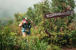 BIB: 
                            <button type="button" onclick="openModal(26335407)" class="btn btn-primary btn-sm float-right btn-popup" data-toggle="modal" data-target=".modal-high-quality">
                        <i class="fas fa-shopping-cart"></i> Add to Cart
                    </button>
                                            <button type="button" onclick="isThisMe(26335407, true)" class="btn btn-success btn-sm float-right btn-popup btn-isme hidden" data-toggle="tooltip" data-placement="bottom" title="นี่คือรูปของคุณใช่ไหม คลิกที่นี่เพื่อเอาเข้าอัลบั้ม">
                        <i class="fas fa-plus"></i> Add to album
                    </button>
                    <button type="button" onclick="isThisMe(26335407, false)" class="btn btn-warning btn-sm float-right btn-popup btn-isnotme hidden">
                        <i class="fas fa-ban"></i> Remove from album
                    </button>