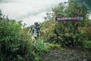 BIB: 
                            <button type="button" onclick="openModal(26320995)" class="btn btn-primary btn-sm float-right btn-popup" data-toggle="modal" data-target=".modal-high-quality">
                        <i class="fas fa-shopping-cart"></i> Add to Cart
                    </button>
                                            <button type="button" onclick="isThisMe(26320995, true)" class="btn btn-success btn-sm float-right btn-popup btn-isme hidden" data-toggle="tooltip" data-placement="bottom" title="นี่คือรูปของคุณใช่ไหม คลิกที่นี่เพื่อเอาเข้าอัลบั้ม">
                        <i class="fas fa-plus"></i> Add to album
                    </button>
                    <button type="button" onclick="isThisMe(26320995, false)" class="btn btn-warning btn-sm float-right btn-popup btn-isnotme hidden">
                        <i class="fas fa-ban"></i> Remove from album
                    </button>