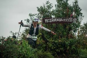 BIB: 
                            <button type="button" onclick="openModal(26325337)" class="btn btn-primary btn-sm float-right btn-popup" data-toggle="modal" data-target=".modal-high-quality">
                        <i class="fas fa-shopping-cart"></i> Add to Cart
                    </button>
                                            <button type="button" onclick="isThisMe(26325337, true)" class="btn btn-success btn-sm float-right btn-popup btn-isme hidden" data-toggle="tooltip" data-placement="bottom" title="นี่คือรูปของคุณใช่ไหม คลิกที่นี่เพื่อเอาเข้าอัลบั้ม">
                        <i class="fas fa-plus"></i> Add to album
                    </button>
                    <button type="button" onclick="isThisMe(26325337, false)" class="btn btn-warning btn-sm float-right btn-popup btn-isnotme hidden">
                        <i class="fas fa-ban"></i> Remove from album
                    </button>