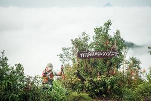 BIB: 
                            <button type="button" onclick="openModal(26325750)" class="btn btn-primary btn-sm float-right btn-popup" data-toggle="modal" data-target=".modal-high-quality">
                        <i class="fas fa-shopping-cart"></i> Add to Cart
                    </button>
                                            <button type="button" onclick="isThisMe(26325750, true)" class="btn btn-success btn-sm float-right btn-popup btn-isme hidden" data-toggle="tooltip" data-placement="bottom" title="นี่คือรูปของคุณใช่ไหม คลิกที่นี่เพื่อเอาเข้าอัลบั้ม">
                        <i class="fas fa-plus"></i> Add to album
                    </button>
                    <button type="button" onclick="isThisMe(26325750, false)" class="btn btn-warning btn-sm float-right btn-popup btn-isnotme hidden">
                        <i class="fas fa-ban"></i> Remove from album
                    </button>