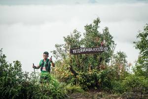 BIB: 
                            <button type="button" onclick="openModal(26326337)" class="btn btn-primary btn-sm float-right btn-popup" data-toggle="modal" data-target=".modal-high-quality">
                        <i class="fas fa-shopping-cart"></i> Add to Cart
                    </button>
                                            <button type="button" onclick="isThisMe(26326337, true)" class="btn btn-success btn-sm float-right btn-popup btn-isme hidden" data-toggle="tooltip" data-placement="bottom" title="นี่คือรูปของคุณใช่ไหม คลิกที่นี่เพื่อเอาเข้าอัลบั้ม">
                        <i class="fas fa-plus"></i> Add to album
                    </button>
                    <button type="button" onclick="isThisMe(26326337, false)" class="btn btn-warning btn-sm float-right btn-popup btn-isnotme hidden">
                        <i class="fas fa-ban"></i> Remove from album
                    </button>