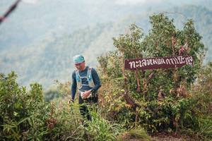 BIB: 
                            <button type="button" onclick="openModal(26312306)" class="btn btn-primary btn-sm float-right btn-popup" data-toggle="modal" data-target=".modal-high-quality">
                        <i class="fas fa-shopping-cart"></i> Add to Cart
                    </button>
                                            <button type="button" onclick="isThisMe(26312306, true)" class="btn btn-success btn-sm float-right btn-popup btn-isme hidden" data-toggle="tooltip" data-placement="bottom" title="นี่คือรูปของคุณใช่ไหม คลิกที่นี่เพื่อเอาเข้าอัลบั้ม">
                        <i class="fas fa-plus"></i> Add to album
                    </button>
                    <button type="button" onclick="isThisMe(26312306, false)" class="btn btn-warning btn-sm float-right btn-popup btn-isnotme hidden">
                        <i class="fas fa-ban"></i> Remove from album
                    </button>