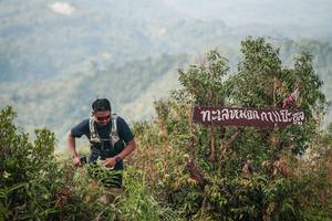 BIB: 
                            <button type="button" onclick="openModal(26315103)" class="btn btn-primary btn-sm float-right btn-popup" data-toggle="modal" data-target=".modal-high-quality">
                        <i class="fas fa-shopping-cart"></i> Add to Cart
                    </button>
                                            <button type="button" onclick="isThisMe(26315103, true)" class="btn btn-success btn-sm float-right btn-popup btn-isme hidden" data-toggle="tooltip" data-placement="bottom" title="นี่คือรูปของคุณใช่ไหม คลิกที่นี่เพื่อเอาเข้าอัลบั้ม">
                        <i class="fas fa-plus"></i> Add to album
                    </button>
                    <button type="button" onclick="isThisMe(26315103, false)" class="btn btn-warning btn-sm float-right btn-popup btn-isnotme hidden">
                        <i class="fas fa-ban"></i> Remove from album
                    </button>