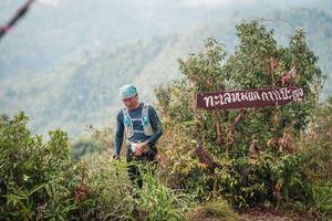 BIB: 
                            <button type="button" onclick="openModal(26312299)" class="btn btn-primary btn-sm float-right btn-popup" data-toggle="modal" data-target=".modal-high-quality">
                        <i class="fas fa-shopping-cart"></i> Add to Cart
                    </button>
                                            <button type="button" onclick="isThisMe(26312299, true)" class="btn btn-success btn-sm float-right btn-popup btn-isme hidden" data-toggle="tooltip" data-placement="bottom" title="นี่คือรูปของคุณใช่ไหม คลิกที่นี่เพื่อเอาเข้าอัลบั้ม">
                        <i class="fas fa-plus"></i> Add to album
                    </button>
                    <button type="button" onclick="isThisMe(26312299, false)" class="btn btn-warning btn-sm float-right btn-popup btn-isnotme hidden">
                        <i class="fas fa-ban"></i> Remove from album
                    </button>