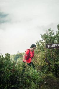 BIB: 
                            <button type="button" onclick="openModal(26308187)" class="btn btn-primary btn-sm float-right btn-popup" data-toggle="modal" data-target=".modal-high-quality">
                        <i class="fas fa-shopping-cart"></i> Add to Cart
                    </button>
                                            <button type="button" onclick="isThisMe(26308187, true)" class="btn btn-success btn-sm float-right btn-popup btn-isme hidden" data-toggle="tooltip" data-placement="bottom" title="นี่คือรูปของคุณใช่ไหม คลิกที่นี่เพื่อเอาเข้าอัลบั้ม">
                        <i class="fas fa-plus"></i> Add to album
                    </button>
                    <button type="button" onclick="isThisMe(26308187, false)" class="btn btn-warning btn-sm float-right btn-popup btn-isnotme hidden">
                        <i class="fas fa-ban"></i> Remove from album
                    </button>