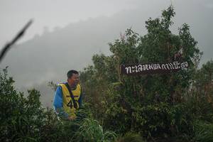 BIB: 
                            <button type="button" onclick="openModal(26306443)" class="btn btn-primary btn-sm float-right btn-popup" data-toggle="modal" data-target=".modal-high-quality">
                        <i class="fas fa-shopping-cart"></i> Add to Cart
                    </button>
                                            <button type="button" onclick="isThisMe(26306443, true)" class="btn btn-success btn-sm float-right btn-popup btn-isme hidden" data-toggle="tooltip" data-placement="bottom" title="นี่คือรูปของคุณใช่ไหม คลิกที่นี่เพื่อเอาเข้าอัลบั้ม">
                        <i class="fas fa-plus"></i> Add to album
                    </button>
                    <button type="button" onclick="isThisMe(26306443, false)" class="btn btn-warning btn-sm float-right btn-popup btn-isnotme hidden">
                        <i class="fas fa-ban"></i> Remove from album
                    </button>