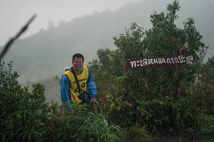 BIB: 
                            <button type="button" onclick="openModal(26306447)" class="btn btn-primary btn-sm float-right btn-popup" data-toggle="modal" data-target=".modal-high-quality">
                        <i class="fas fa-shopping-cart"></i> Add to Cart
                    </button>
                                            <button type="button" onclick="isThisMe(26306447, true)" class="btn btn-success btn-sm float-right btn-popup btn-isme hidden" data-toggle="tooltip" data-placement="bottom" title="นี่คือรูปของคุณใช่ไหม คลิกที่นี่เพื่อเอาเข้าอัลบั้ม">
                        <i class="fas fa-plus"></i> Add to album
                    </button>
                    <button type="button" onclick="isThisMe(26306447, false)" class="btn btn-warning btn-sm float-right btn-popup btn-isnotme hidden">
                        <i class="fas fa-ban"></i> Remove from album
                    </button>