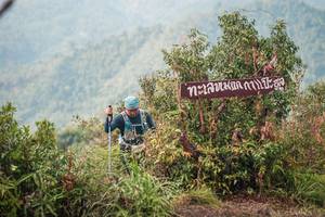 BIB: 
                            <button type="button" onclick="openModal(26312291)" class="btn btn-primary btn-sm float-right btn-popup" data-toggle="modal" data-target=".modal-high-quality">
                        <i class="fas fa-shopping-cart"></i> Add to Cart
                    </button>
                                            <button type="button" onclick="isThisMe(26312291, true)" class="btn btn-success btn-sm float-right btn-popup btn-isme hidden" data-toggle="tooltip" data-placement="bottom" title="นี่คือรูปของคุณใช่ไหม คลิกที่นี่เพื่อเอาเข้าอัลบั้ม">
                        <i class="fas fa-plus"></i> Add to album
                    </button>
                    <button type="button" onclick="isThisMe(26312291, false)" class="btn btn-warning btn-sm float-right btn-popup btn-isnotme hidden">
                        <i class="fas fa-ban"></i> Remove from album
                    </button>