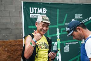 BIB: 
                            
                         Add to Cart
                    
                                            
                         Add to album
                    
                    
                         Remove from album
                    