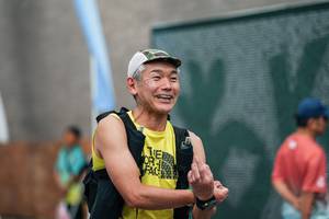 BIB: 
                            
                         Add to Cart
                    
                                            
                         Add to album
                    
                    
                         Remove from album
                    