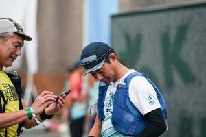 BIB: 
                            
                         Add to Cart
                    
                                            
                         Add to album
                    
                    
                         Remove from album
                    